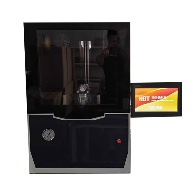 超級微波工作站